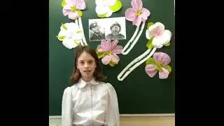 Пасынко Вероника