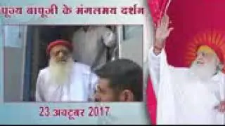 Hariom group Live