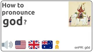 How to pronounce god in english?