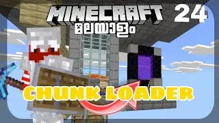LP24: CHUNK LOADER BUILDING IN IRON FRAM 