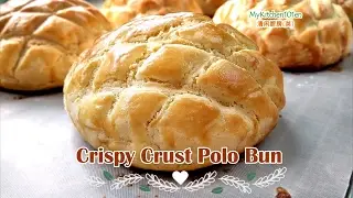 Crispy Crust Polo Bun | MyKitchen101en