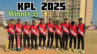 KPL 2025 winner 27 ✨ ( kongaon )