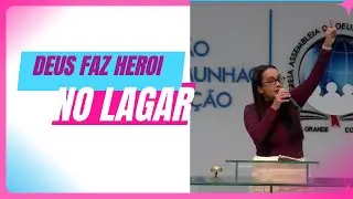 Deus faz valente no lagar ! Gideão 