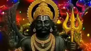 जय शनिदेव महाराज जय हनुमान जी 🙏🌹