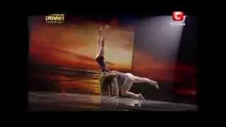 Украина мае талант 5. - Дуэт 