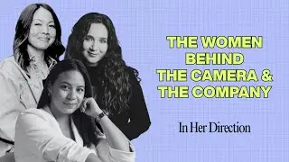 She Built This: How to Be a Great Leader & Run a Creative Company, Feat. 3 Female Founders