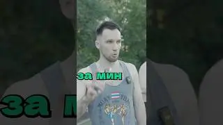 Тяжелый пресс/Киберспортивные нормативы Ч4 #dota2 #seregga
