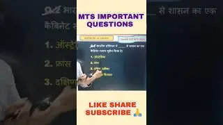 #sscmts #sscmts2023 #mts2023 #sscmtsanalysis #sscmtsexam #mts #sscmtsexamanalysis