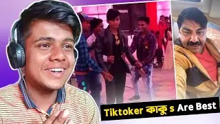 Bengalis On Facebook - Meme Review