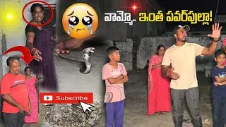 #Indian #Little cobra snake Rescue || ఐలాపూర్ గ్రామంలో రెస్క్యూ contact 7396969617