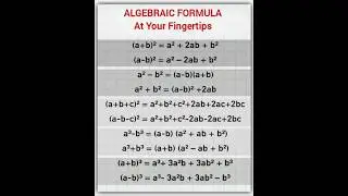 Algebraic Formula  ll Algebraic Formula #youtubeshorts #viralshort  @Education made easy