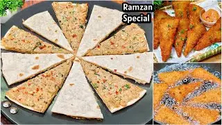 Ramzan Special Recipes | Crispy Chicken Nachose Recipe | Ramadan Recipes For Iftar | Ramzan Recipe 
