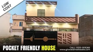 5 Marla Single Story House For Sale || New City Phase II, Wah Cantt