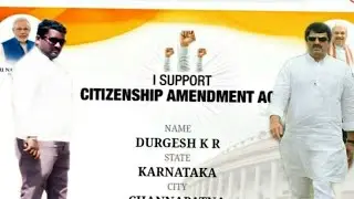 c p yogeeshwar