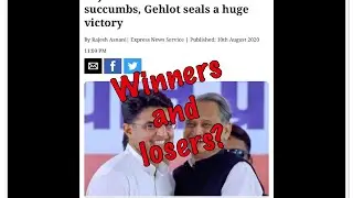 Who won the battle between Gehlot vs Pilot ?