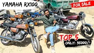 Yamaha rx100 Top 5 Modified for sale | Under 35000/-  | Gill Brand