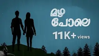 Mazha Pole | Josh Thomas  feat. Arjun B Nair | Malayalam song | 2020