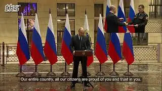 Putin Presents Gold Star Medals To Heroes Of Russia