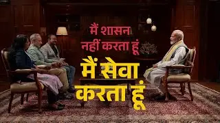 Our governance model is based on service and dedication: PM Modi