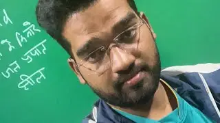 About UP PCS-j notifications