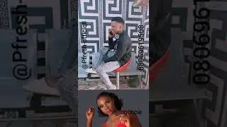 Do you really like me by ugoccie x Pfresh