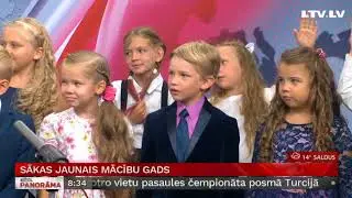 Rīgas Doma kora skola sāk jauno mācību gadu