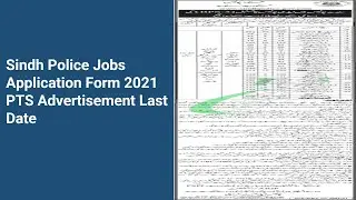 Sindh Police Jobs Application Form 2021 PTS Advertisement Last Date