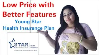 Low Premium health insurance plan 2020 in India।सबसे सस्ता और अच्छा प्लान ।