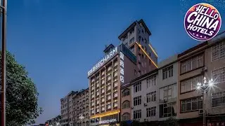Echarm Hotel Du'an High Speed Railway Station | Hechi, China | Hotel Review 🏩