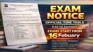 ଆସିଗଲା B.ED 1ST SEM EXAM DATE ? OFFICIAL NOTICE YOGI VEMANA UNIVERSITY / AKU NEW DATE ? #ANDHRABED