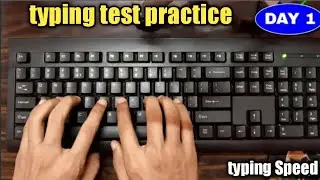Computer Typing test practice @Ssccglvlog-s3l #ldc #kvs #typingtest/ comouter टाइपिंग test