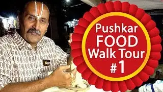 Pushkar Street Food Tour | Indian Street Food | Food Tour Rajasthan India | Best Food in Pushkar