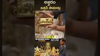 All god brass deepam stands in lowest prices | Ajjaram Wholesale Brass Items