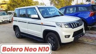 Mahindra Bolero Neo N10 Top Model 2022 || First Drive Impressions