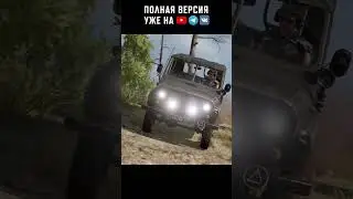 Обновление 36.1 доступно на ПК! Обновленный ранговый режим уже ждет вас🔥 #PUBG #BATTLEGROUNDS