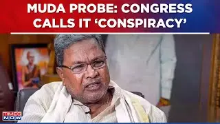 Showdown Over Muda Probe: Congress Calls It BJP's Conspiracy, BJP & Congress Set To Stage Protests