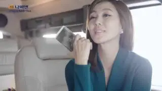 NAVIEN Smart TOK 원격제어 15초 최종
