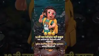 12th Results WhatsApp status| 12th Result 2021 WhatsApp status 🤟| #MissionComplete #Success #PASS