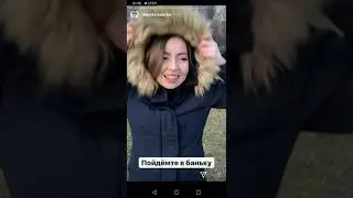 Трагедия в прямом эфире. Сторис инстаграма Екатерина Диденко. Сухой лед | смерть в бане | ШОК!