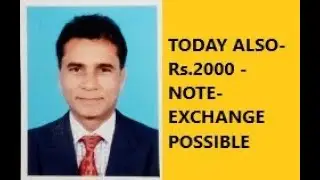 TODAY ALSO-Rs.2000 -EXCHANGE POSSIBLE--TODAY ALSO-Rs.2000 -EXCHANGE POSSIBLE-2033-VIDEO NUMBER-2033
