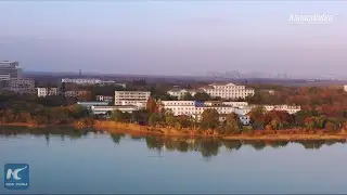 China embraces int'l cooperation in fusion energy research