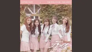 White Day (IDOL: The Coup)