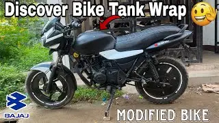 Discover Bike Tank Wrap Modification 🔥😱