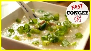 How to Make Jook - Chinese Rice Porridge (粥) Congee Fast!