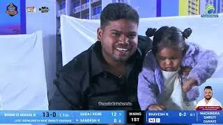 Gorsai B Vs Darave | Late Gopalshet Naik Smruti Chashak 2025 | Bamandongri