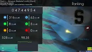 Rank 1 - Airwave (Natteke's edit) [Hard] + DT