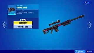 NEW CUDDLY GLOW WRAP AND FIRE SPINNER/DARKHEART RETURN Fortnite Item Shop [July 15 2022]