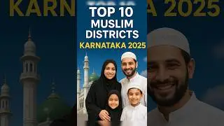 Top 10 Muslim populated districts in Karnataka 2025 🇮🇳🛕🕌⛪️ #shorts #karnataka