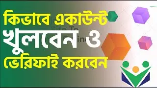 How to  Create an Account Create ?  How To verify my work up job account ?