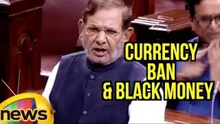 Sharad Yadav Speaks About Currency Ban And Black Money | Rajya Sabha Winter Session | Mango News